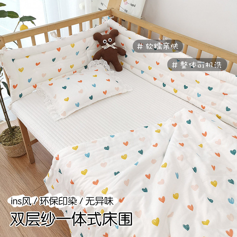 ins婴儿床品 椭圆床围夏季纱y布被全棉新生宝宝床上用品套件可定