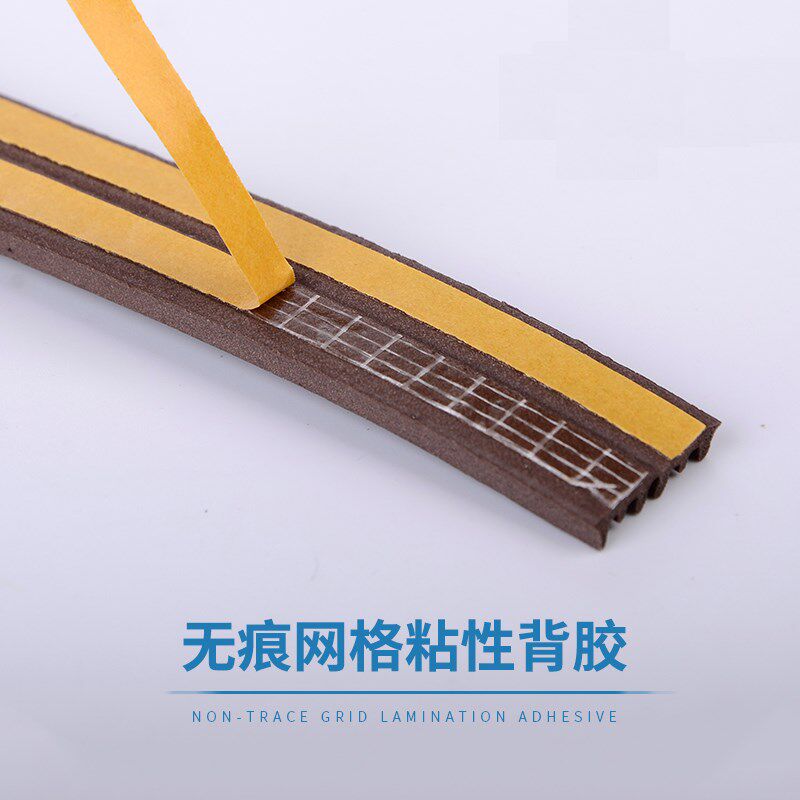 房门隔音密封条玻璃门缝隙门窗防风贴海绵条自粘型胶条防撞条门框