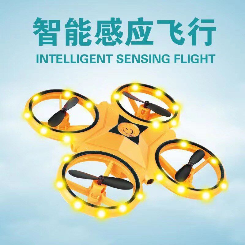 智能感应避障四轴飞行器 电动灯光手H表遥控 特技翻滚儿童无人机