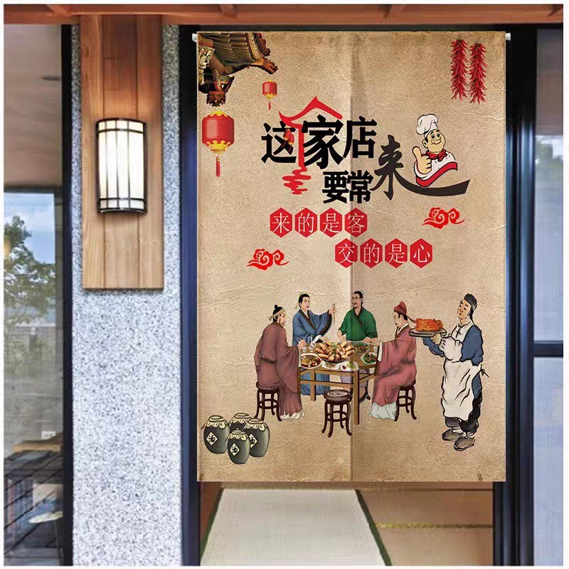 2024新款防油烟门帘隔断帘商用遮挡饭店厨房帘包厢装饰遮挡半挂帘