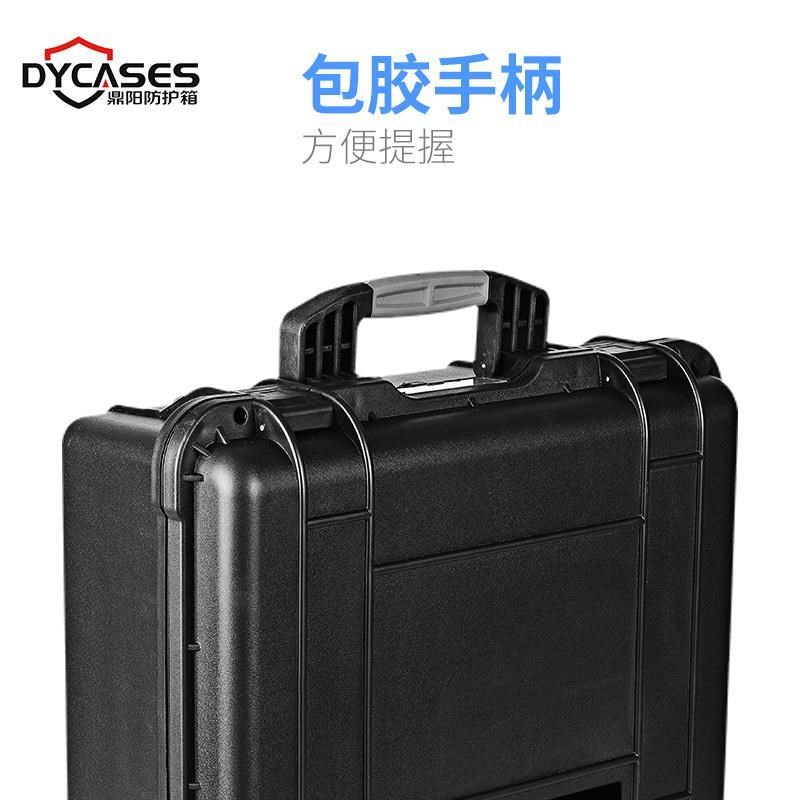 鼎阳5222安全箱防水箱仪器仪表设备防护箱定制面板摄影器材箱