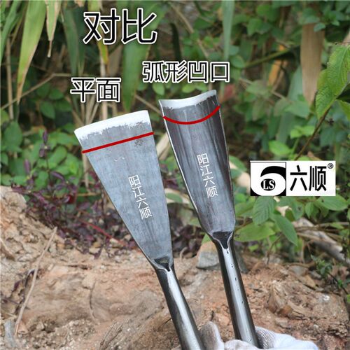 弹簧钢树铲挖洞铲移植锹钢铲挖坑铁锹园艺K林工具手工花锹铲尖直