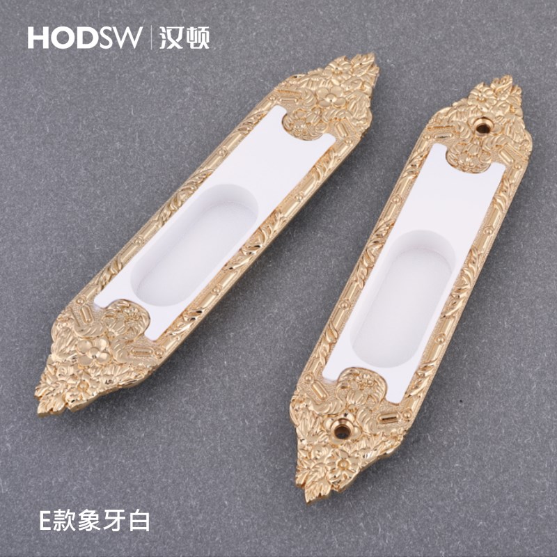 汉顿推拉门暗拉手嵌入式隐形移门暗装把手内嵌隐藏式柜门暗藏扣手