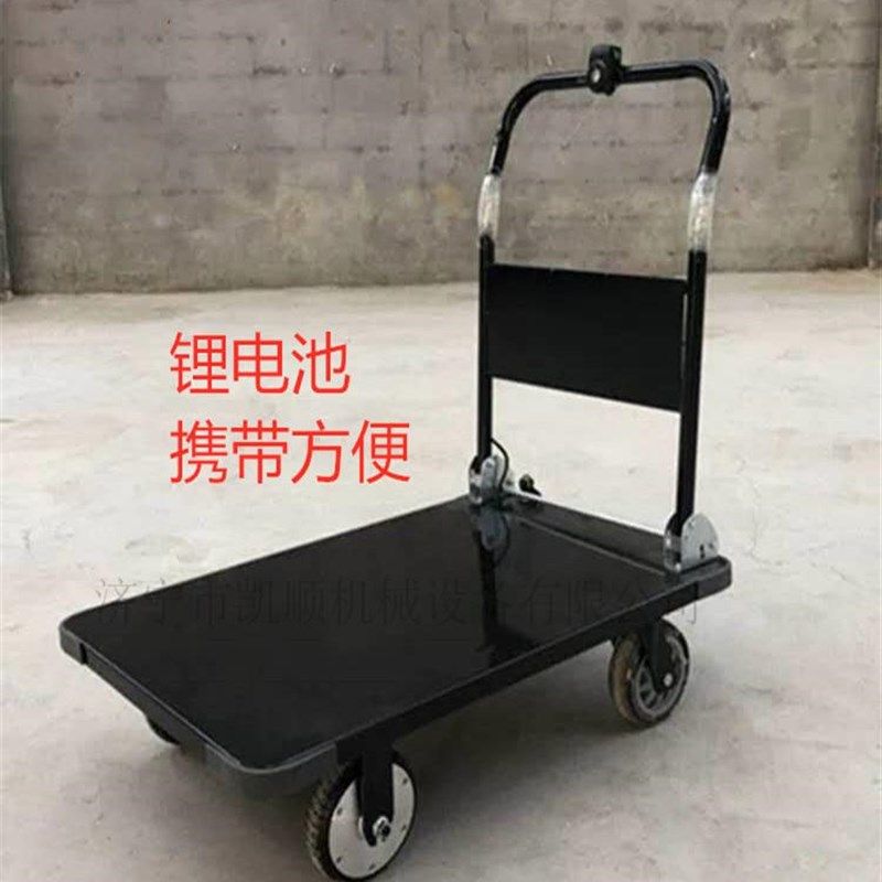 加厚钢板物流手推车 电动四轮平板车 周转拉货四轮搬运车,农用物资,园林移栽起吊网,淘宝优惠券,粉丝福利购,淘宝优惠卷