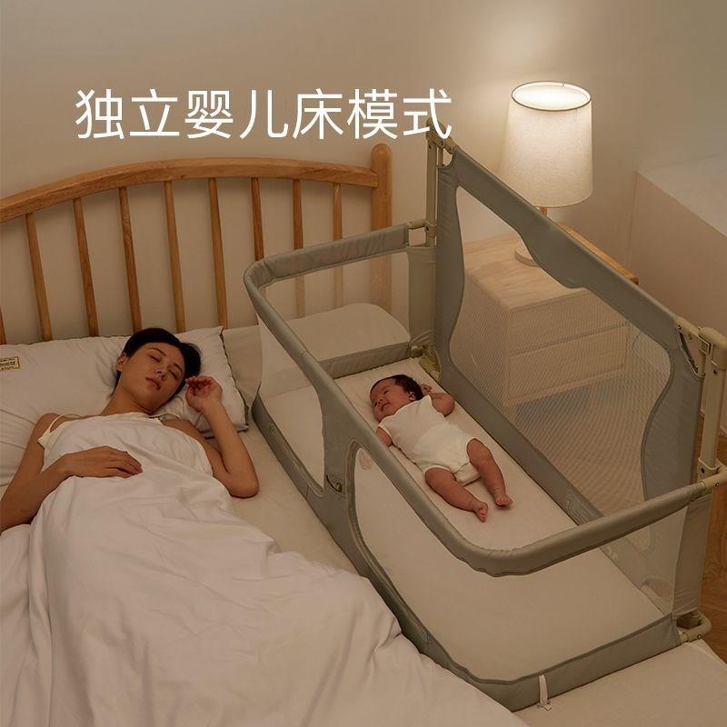 婴儿床宝宝床中床新生儿童x床多功能可携式护栏两用小床bb床