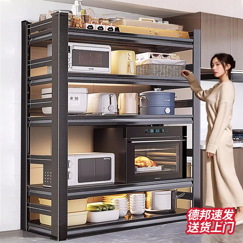 厨房置物架落地多l层微波炉多功能收纳架子家用烤箱锅架储物架货