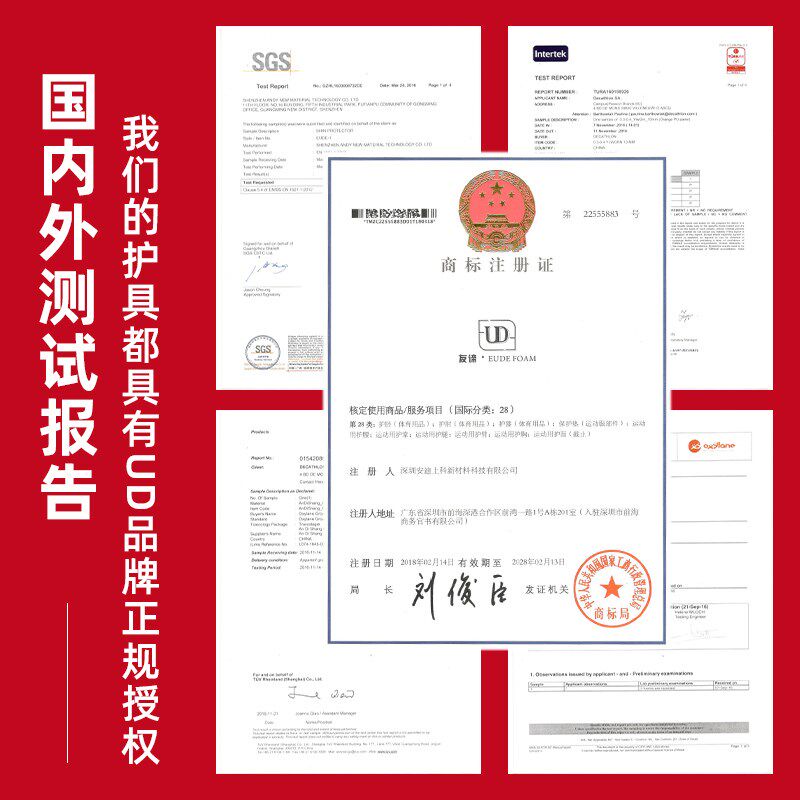 儿童平衡车护具套装软护膝护肘轮滑头盔3一6岁自行车骑行装备