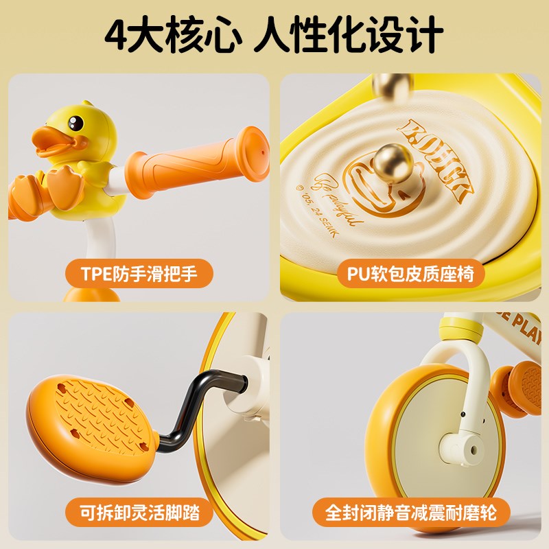 周岁礼物男宝满一岁宝宝婴儿生日女孩儿童1一3岁2两实用益智玩具