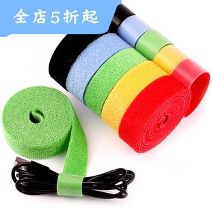 现货勾毛同体自粘带魔术贴扎带雌雄贴理线带固定绑带收纳线子母扣