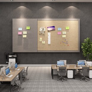 公告栏办公室氛围布置公司企业文化墙面装饰毛毡板展示墙贴高级感