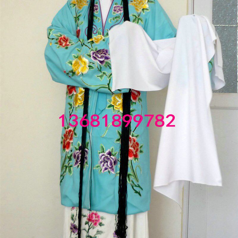 京剧越剧戏服 戏曲青衣披 花旦服装 小叶牡丹女披 高档花旦披