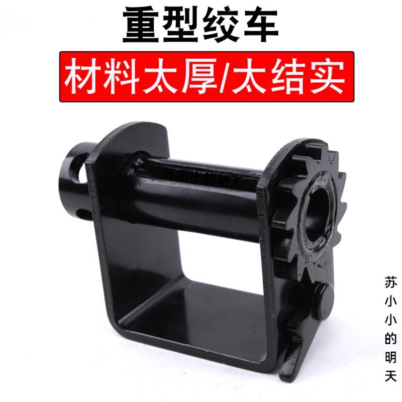重型绞车车用紧绳器货车焊车紧线z器卡车焊接挂车高栏紧带器3吨5T