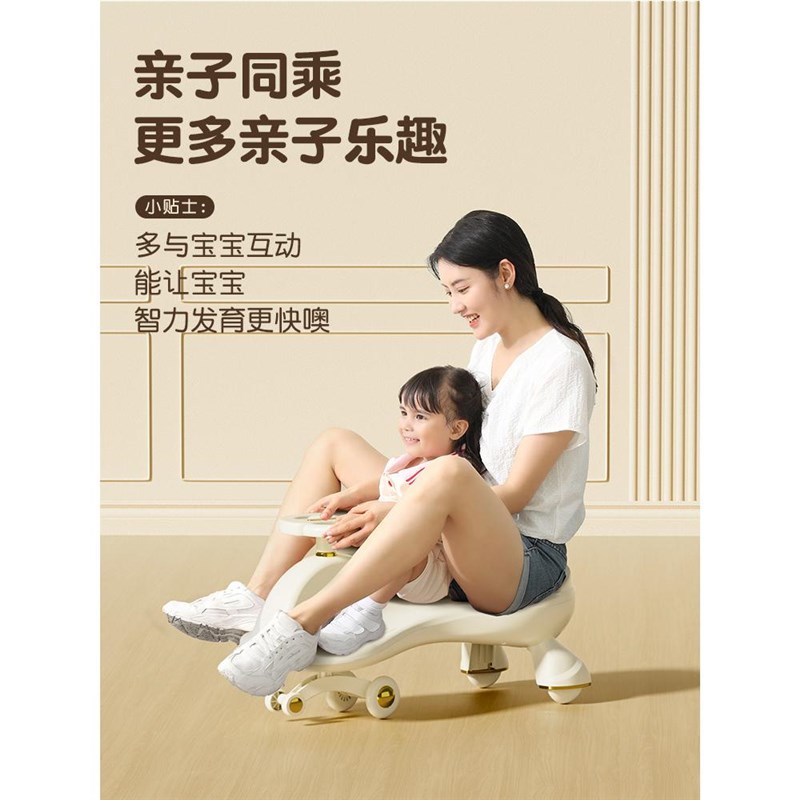 新疆包邮儿童扭扭车摇摆车防侧翻万向轮1-8岁男女宝宝可坐