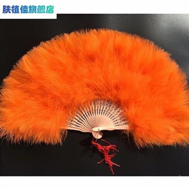 白色羽毛扇d子舞蹈扇走秀肚皮舞枚红色古装绒毛演出鹅毛扇跳舞扇