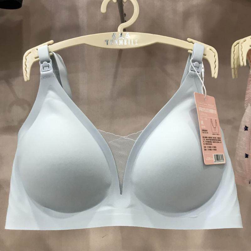哺乳内衣产后喂奶怀孕浦乳期专用孕妇G文胸罩聚拢防下垂女夏季薄