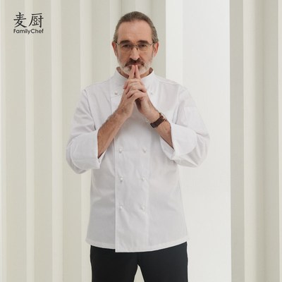 厨师服长袖七分袖男女秋冬装涤棉工作服双排扣餐厅饭店厨师长大厨