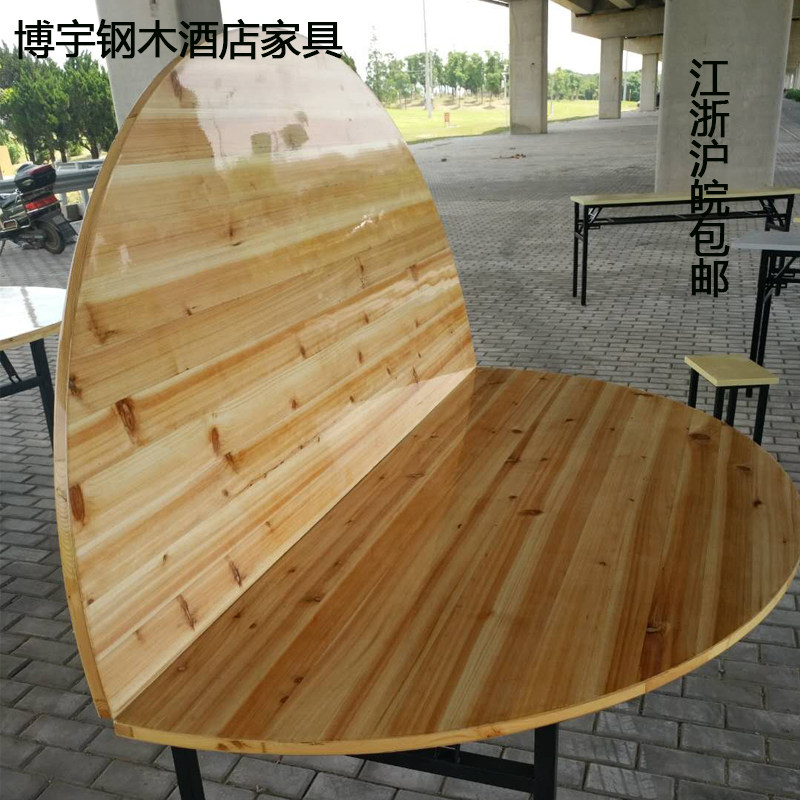 杉木圆桌面折叠大圆桌家用1.5米1.6米1.8米M2.2米圆形餐桌实木台