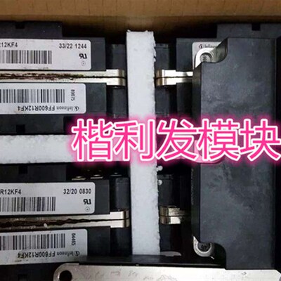 FF600Ri12KF4 FF600R17KE3