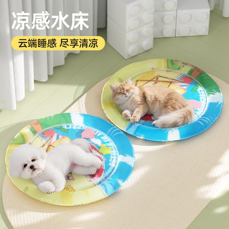 宠物水床猫咪夏季注水冰凉垫防猫抓冰窝充气垫子狗窝夏日凉窝睡垫