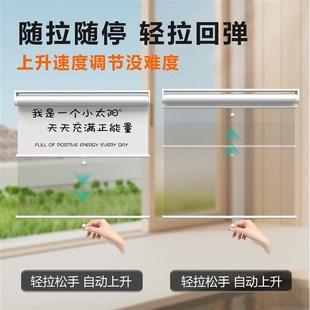 卫生间浴室免打孔窗帘遮光防窥厕所遮挡帘防水防霉小窗户卷帘
