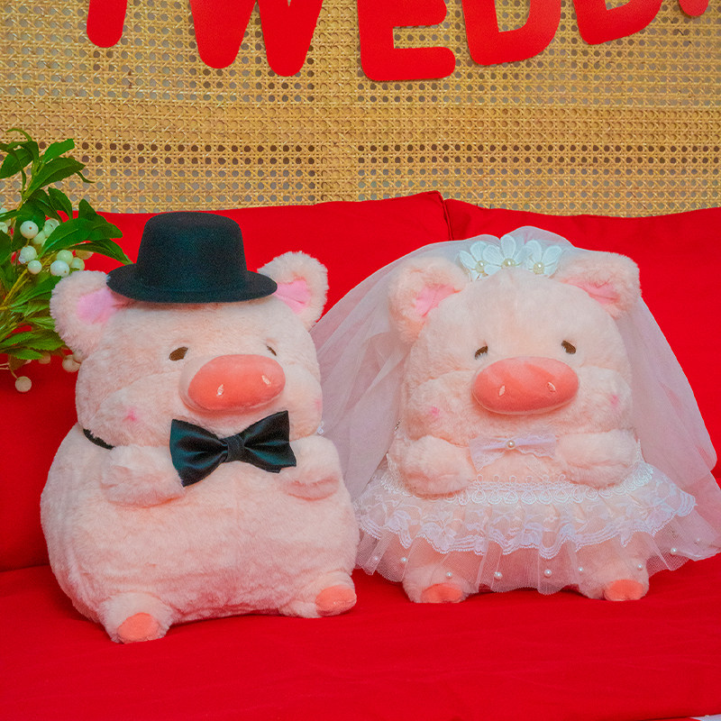 婚房布置可爱小猪公仔压床娃娃一对结婚摆件玩偶送闺蜜的新婚礼物