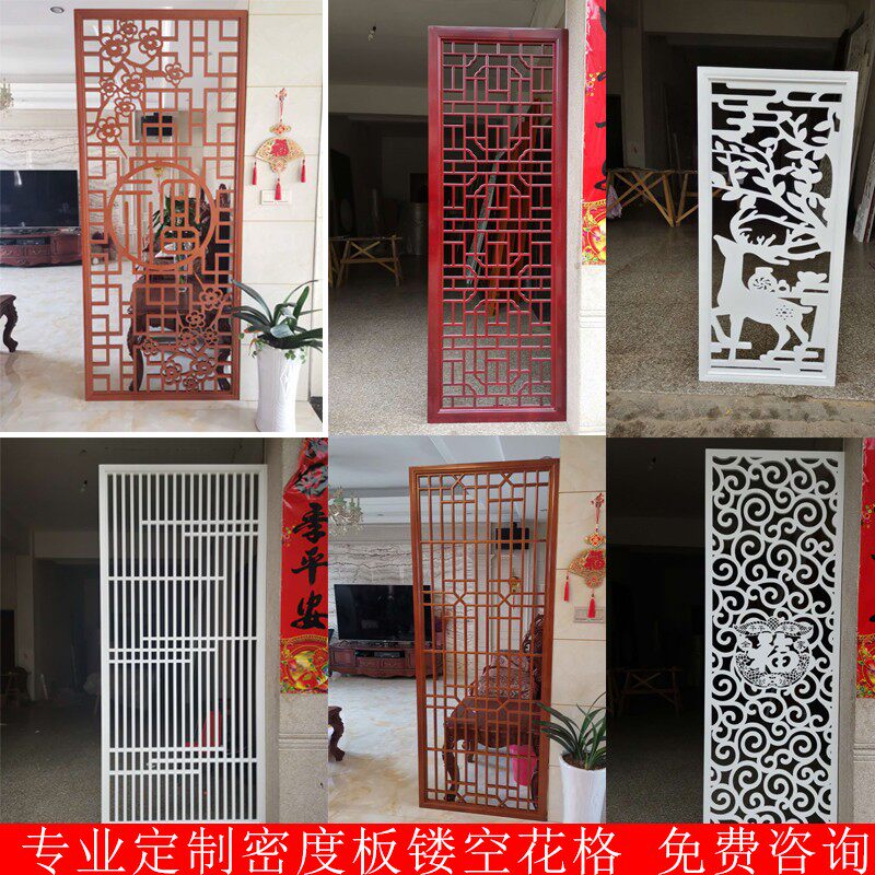 客厅镂空隔断雕花l屏风 欧中式木雕花格背景墙简约通花板玄关吊顶