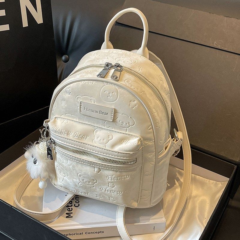 双肩包小型2024新款时尚设计感小众旅游轻便书包女ins外出小背包