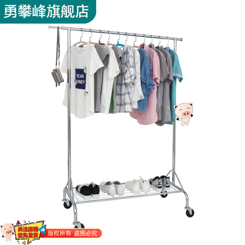 单杆加厚落地式可移动挂衣架带轮活动凉衣架伸缩折叠服装店展示架