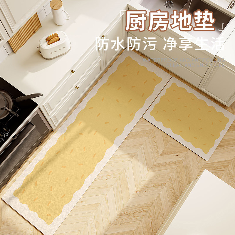 奶油风厨房地垫防水防油皮革脚y垫可擦免洗防污长条防滑地毯高级