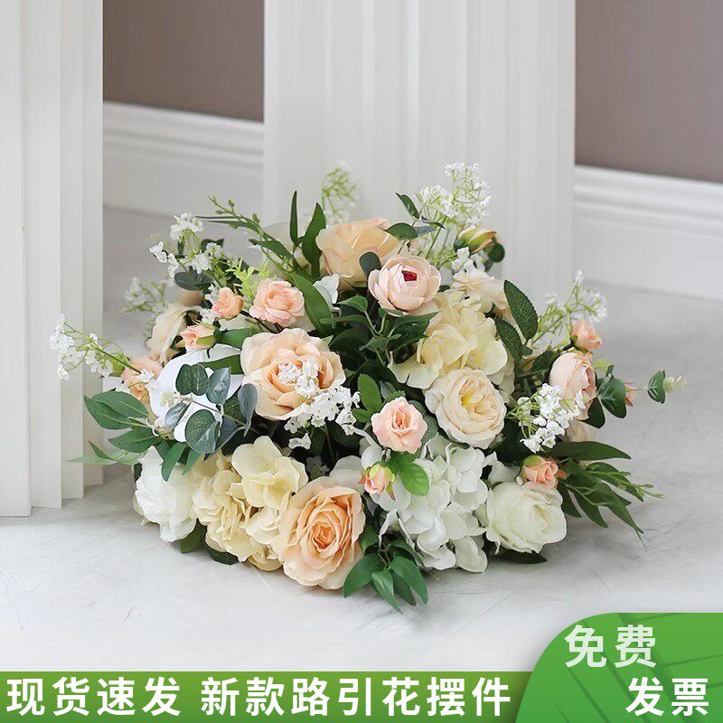 新款婚礼布置路引花球花柱甜品台摆件商场橱窗交车仪式Z彷真绢花