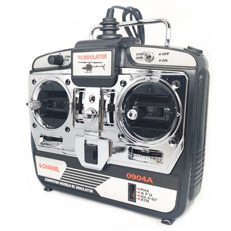 凤凰模拟器加密狗6.0 航模无人机训练遥控手柄 FPV穿越机固定翼