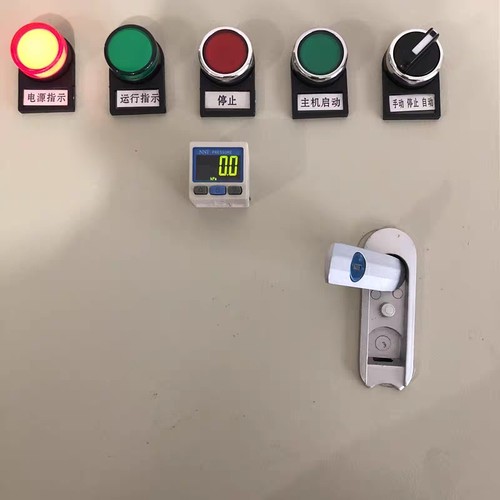 水环式真空泵 室内低压成套控制箱配电箱3相4线380V4kw负压X100kp