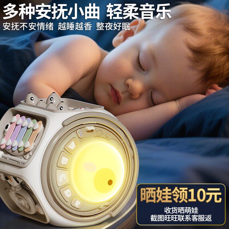 婴儿手拍鼓六面体拍拍鼓六一节礼物益智0一1岁6个月8宝宝儿童玩具