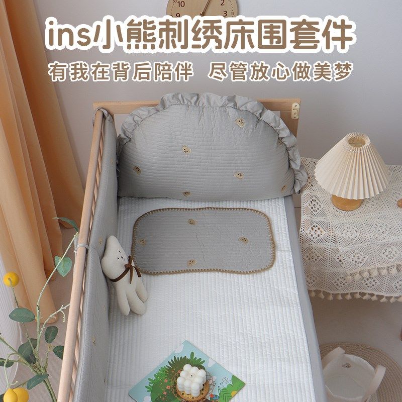 婴儿床床围宝宝床上用品拼接床围栏防撞软包三件套儿童床护栏围挡
