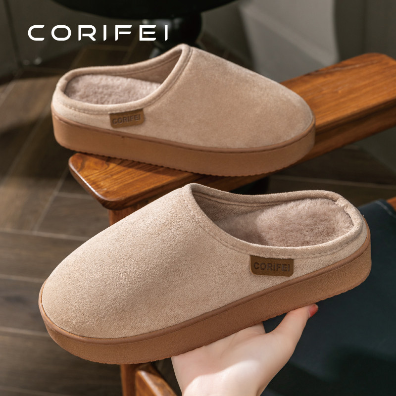 2024新款家居棉拖鞋防滑室内女士冬季软底增高厚底拖鞋可外穿冬天
