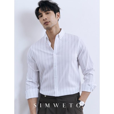 夏季新款扣领商务条纹衬衫男式休闲高级感免烫弹力白色衬衣男