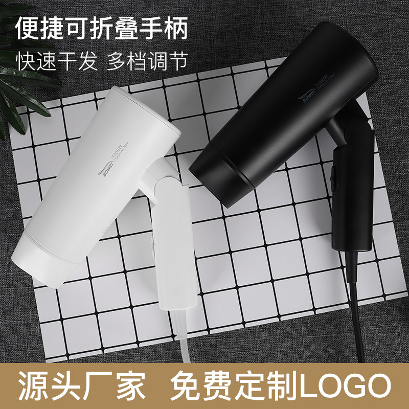 酒店专用小型干发器宾馆浴室卫生间壁挂式家用小功率宿舍电吹风机