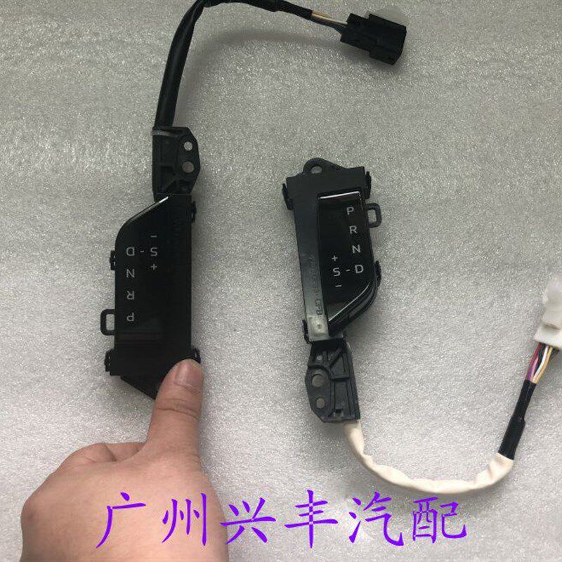 适用于凯美瑞档位显示 排挡杆显示面板U 八代凯美瑞