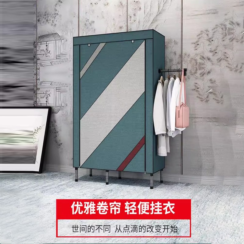 简易布衣柜家用卧室布艺收纳挂衣架宿G舍寝室防尘防窥储物衣橱柜