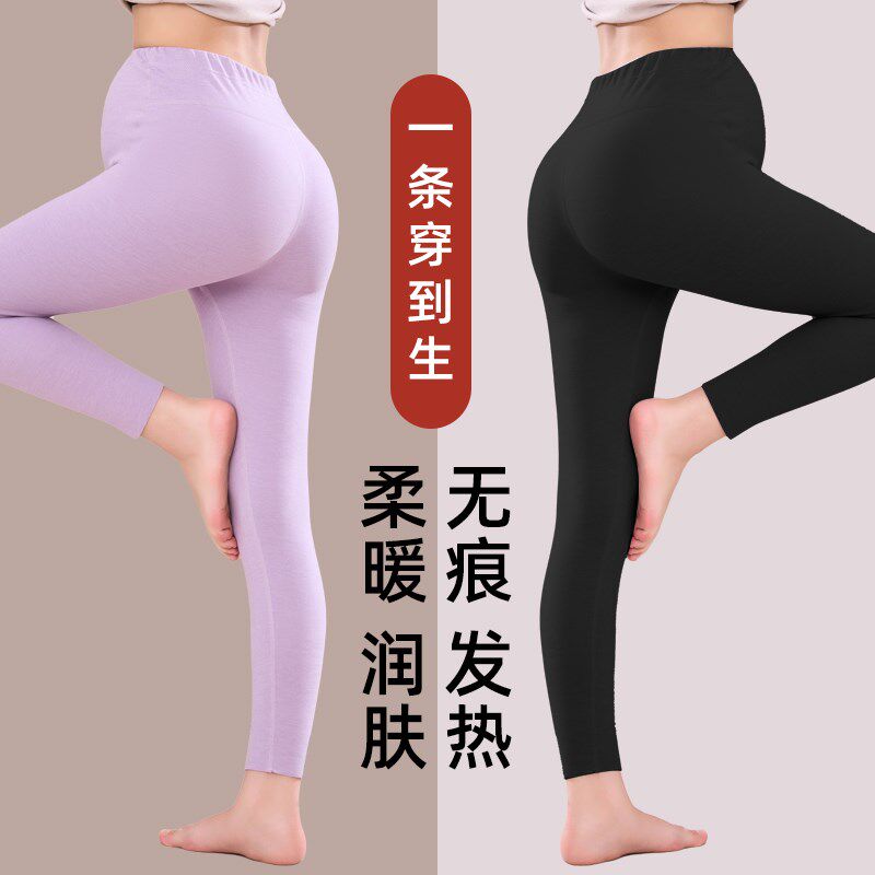 孕妇秋裤b秋冬内穿德绒保暖裤线裤衬裤大码加绒孕期不勒肚子打底
