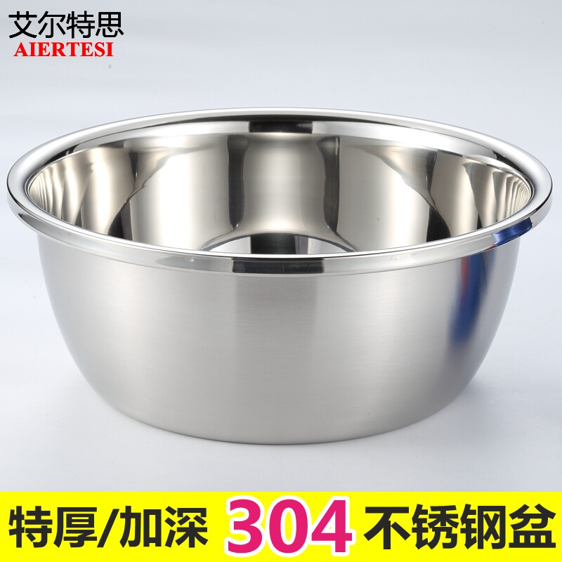 .装茶杯的容器 带盖304盆不锈钢茶洗茶Q杯锅功夫茶具配件消
