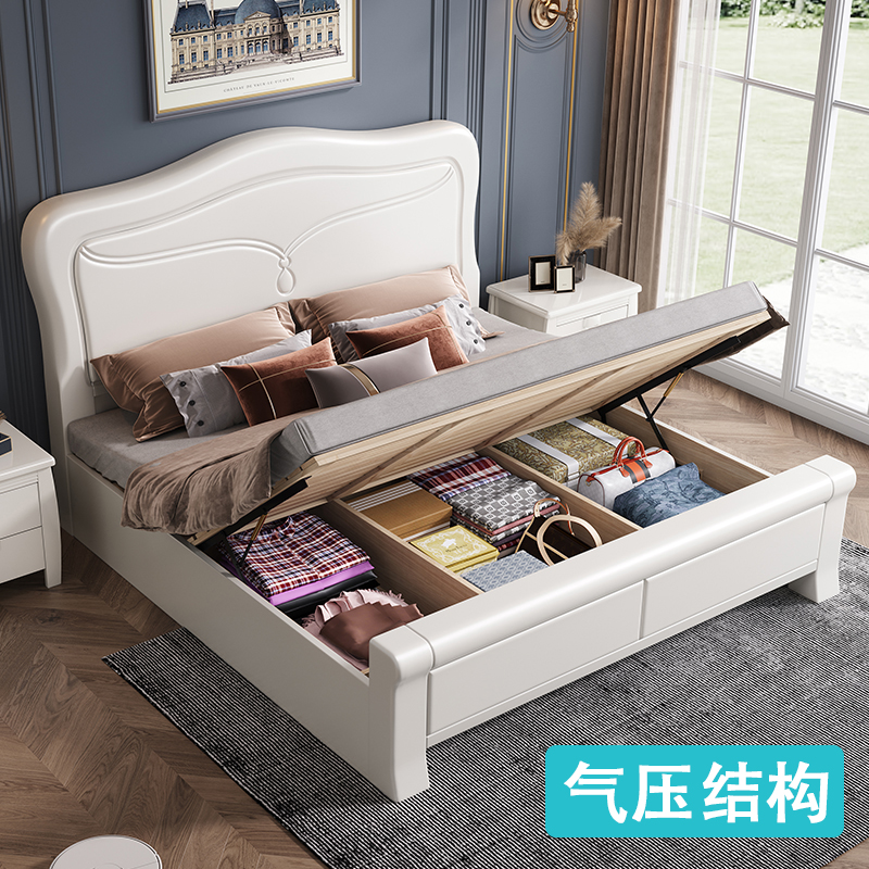 白色实木床1.8米主卧现代简约经济型气压抽屉储物公主床1.5米婚床