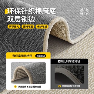 奶油风高级入户门地垫门厅进门口地毯室内防滑脚垫玄关可定制尺寸