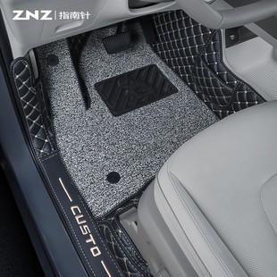 适用现代库斯途汽车脚垫21款全包围专用新款七座7丝圈 全包库斯图