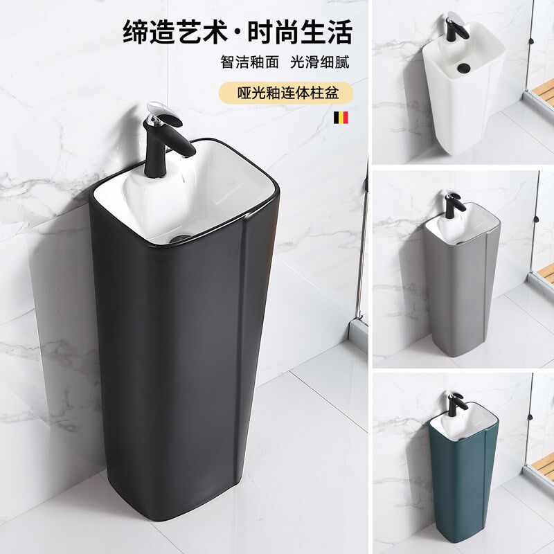 连体式陶瓷立柱盆一体落地式洗y脸盆阳台洗手盆卫生间洗漱台小尺