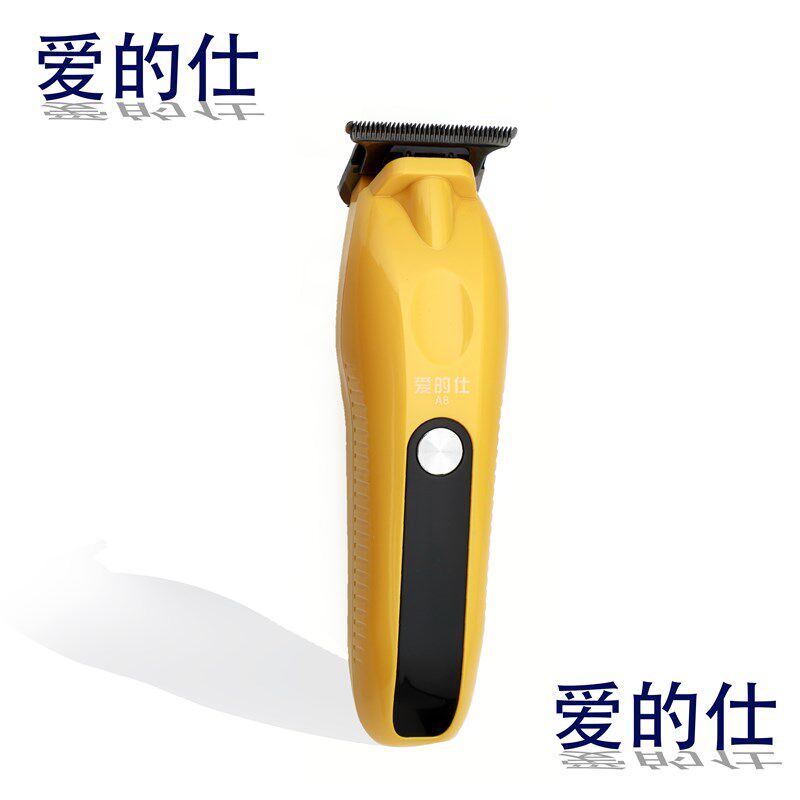 爱的仕雕刻f推雕刻发型师专用男士理发推理发器小推子