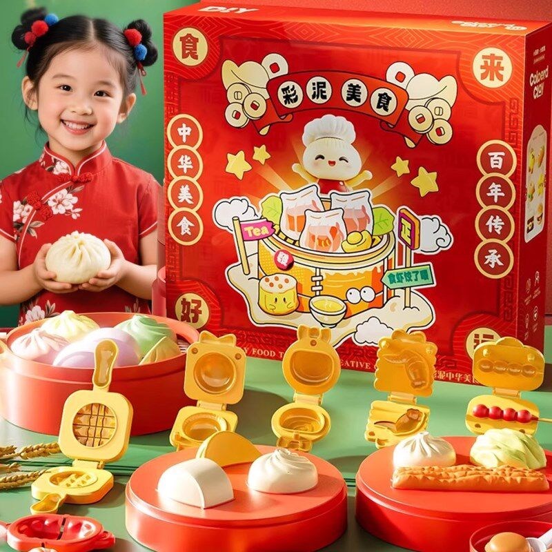 儿童面 麺条机手工玩具雪糕模具橡皮泥面 麺O粉彩泥工具套装粘土
