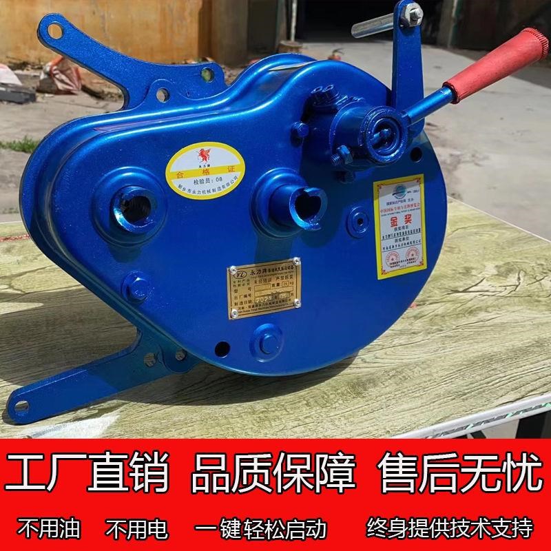 柴油机免摇启动器新款p万能型单缸农用小四轮拖拉机自动免摇启动