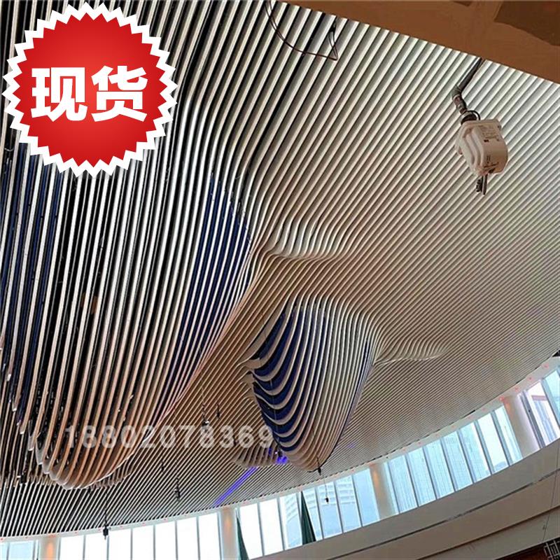 造型方通吊d顶铝方管o天花扣板弧形铝方通吊顶k铝外墙波浪铝方通