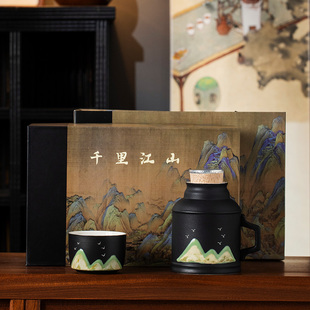 款 远山陶瓷个人杯办公室带手盖家用泡茶杯男士 中国风杯子礼品